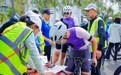 2026中国·鸡西公路自行车赛燃情开赛