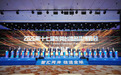 2026第十七届东莞台湾名品博览会开幕
