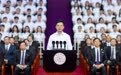 井冈山神山村学子左伟波站上清华大学发言台