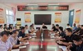 定远县青山学校召开今年秋季学期开学教职工大会