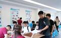 200亿龙头，被107个应届生上了一课