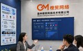 2026年个性化外贸代运营公司