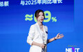 以智能，立全球——2026 Medidata NEXT 中国年会盛大开幕