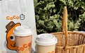 苏州浓郁奶香奶茶热门款式有哪些——CoCo都可