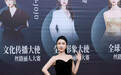 华亿董事长李菊选送，绽耀丝路！徐州90后女企业家宋历境荣膺2026丝路丽人全球形象大使