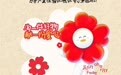 YUE南关丨本周末，长春将新增一市集