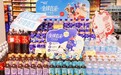华润万家海外商品节圆满收官，家门口解锁全球风味消费新体验