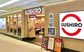 高人气回转寿司品牌寿司郎湖南首店9月6日长沙正式开业