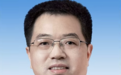 熊言松，已任安徽一市委副书记