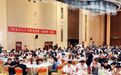 一场双节之约：今天，在濮阳读懂仰韶的品牌定力与深耕之道！