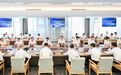 袁家军陈新武赴中国长安汽车集团调研并召开座谈会