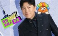 第三届（2026）里院喜剧节如约而至，联合发起人重磅回归