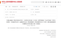 重卡电动化加速跑，补能这道坎怎么过？