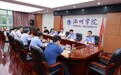 池州市副市长王珏一行到池州学院调研开学季校园安全工作