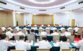 山东省委常委会会议暨省委党的建设工作领导小组会议召开