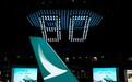 国泰航空八十载：强化内地空姐队伍建设，客舱服务升级同步推进