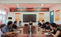 擘画新篇谋发展 凝心聚力启新程——定远县青山学校召开2026年秋季学期开学准备行政工作会议