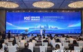 干眼、圆锥角膜、角膜移植、人工角膜……这场国际大会，爱尔眼科交出眼病精准诊疗新答卷