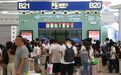 今年暑运南昌累计发送旅客1067.5万人次 日均17.2万人次