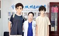 开学前成功“摘镜”！两位学子在深圳华厦眼科拿下1.2,1.5高清视力，清晰开启大学生活
