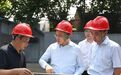 淮安市长顾坤召开专题会议调度推进城市更新工作