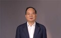 宁德时代曾毓群：以「宁德品质」推动“中国制造”迈向“中国信任”