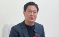 卢伟冰解释为何做中折叠：可媲美直板机