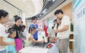 江西萍乡：图书馆晒书大会引市民打卡（图）
