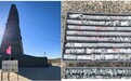 潼关黄金深部探矿取得丰硕成果，增储落地夯实扩产发展根基