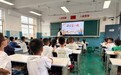 护苗启新程 安全伴成长——定远县炉桥镇第二小学开展“开学第一课”主题活动
