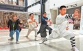 贾湖骨笛吹响印尼民歌  河南文旅推介会暨河洛文化印尼展系列活动启幕
