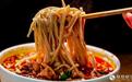 甘肃这里地名藏范仲淹筑城往事　“荞”见千年“食”力