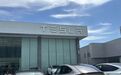 超33万元买的Model Y L“屁股”塌了，多名车主懵了：提车才1年