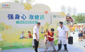 强身心·涨健识｜“黄金四分钟”现场教！龙岗区七院把急救课堂搬进市民广场
