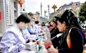跨越山海架心桥！慈溪中学校友专家团赴布拖开展东西部协作公益义诊