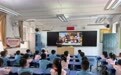 法治护航开学季 普法宣讲伴成长——莲湖区公检法系统联合开展秋季“法治第一课”活动