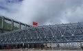 2026年煤棚网架厂家
