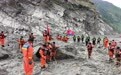吉隆举行遇难者哀悼活动