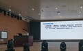 合肥市庐阳高中：聚焦师德心育与数字赋能 共绘高质量发展新蓝图