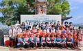 富德生命人寿“寻找非遗传承人·山间的火草织”项目正式启动