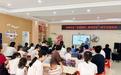 有爱相伴，阅见美好——西乡街道河西社区开展亲子教育讲座 共读绘本学会表达爱