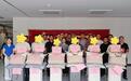 宿州市团埇桥区委：埇桥区2026年“爱心汇聚·圆梦大学”助学行动资助金发放仪式举行