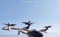 鸿鹄 eVTOL｜华羽先翔预生产原型机正式亮相