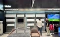 《人民日报》聚焦海尔：解码中国家电扎根埃及的“本土化答卷”