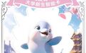 武汉为大学新生发放“智能卡”