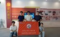 华北电力大学“朔津同行”实践团赴津蒙宁三地开展新型电力系统专项调研