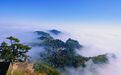 游客注意　甘肃崆峒山景区调整开闭园时间