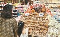 南昌中秋月饼市场花样翻新 文创月饼“火出圈”