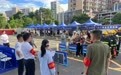 沉浸式体验+科技赋能——西乡街道16场安全宣传进社区活动圆满收官