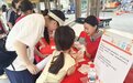 汇童筑梦，财智成长｜固戍社区开展财智小镇 财经素养嘉年华活动